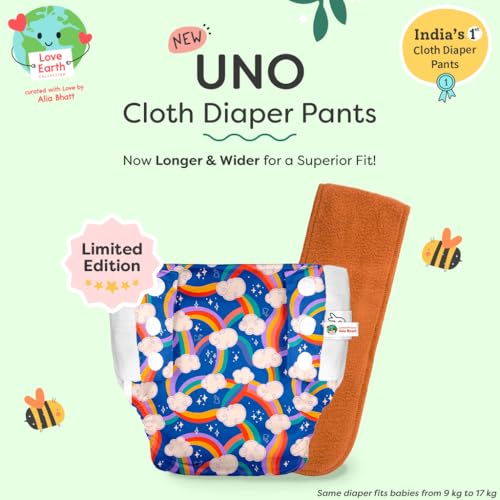 Image of SuperBottoms UNO Pull-up Pant Style Diaper | Cloth Diaper for Babies | Reusable, No Tapes, Easy to Wear, Designed for Active Little Ones | 3M - 3Y | Pack of 1