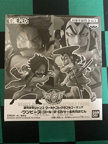 ジャンプ ワンピース フィギュアの人気商品 通販 価格比較 価格 Com ジャンプ ワンピース フィギュアの人気商品 通販 価格比較 価格 Com
