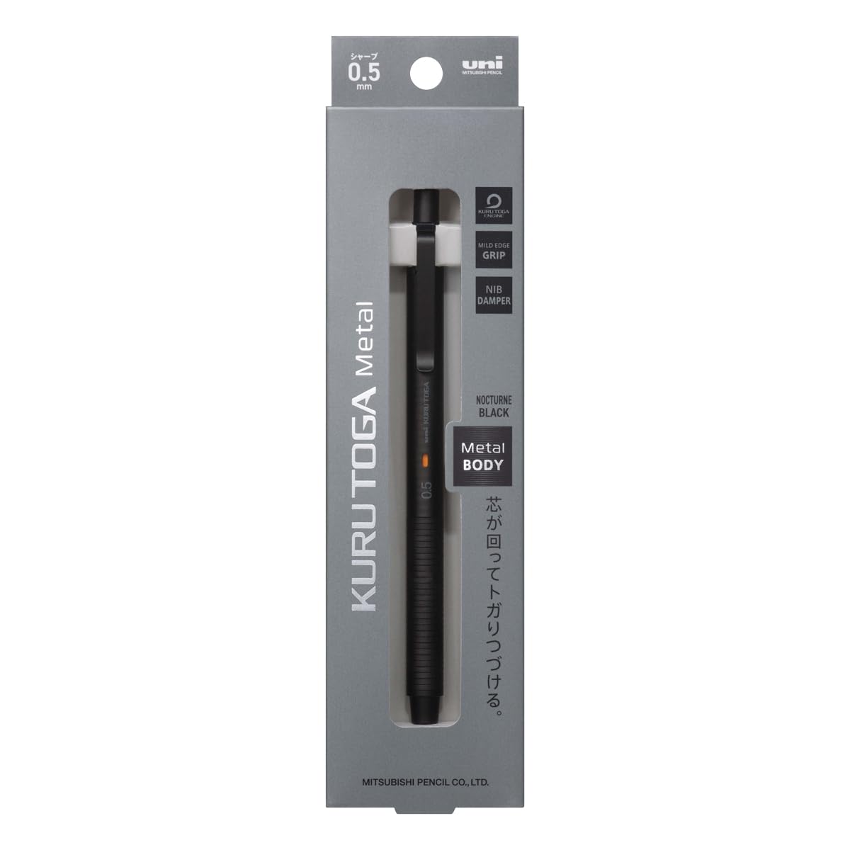 Kurutoga Metal 0.5mm Mechanical Pencil, Nocturne Black
