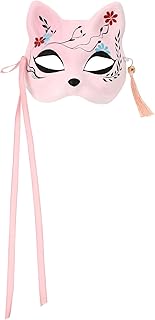 LIFKOME 2 Peças Meia Máscara De Raposa Acessórios De Halloween Acessórios De Maquiagem Acessórios Japoneses Crianças Halloween M- Pergunta Festa De Halloween Crianças Animal M- Pergunta