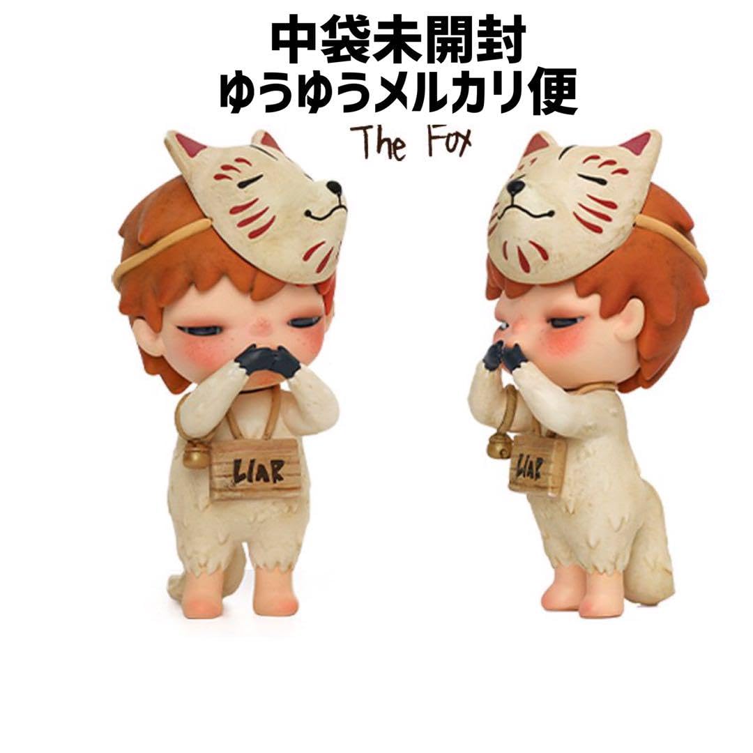 Amazon.co.jp: HIRONO The Other One シリーズ THE FOX : ホーム＆キッチン