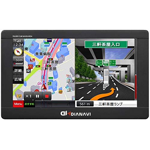 Amazon | [エンプレイス] ポータブルナビゲーション DNK-78F