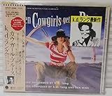 �J�E�K�[���E�u���[�X