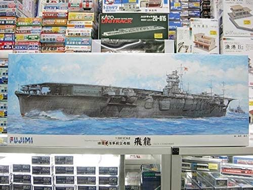 フジミ 600086 1/350 旧日本海軍航空母艦 飛龍 1941年 太平洋 精密模型