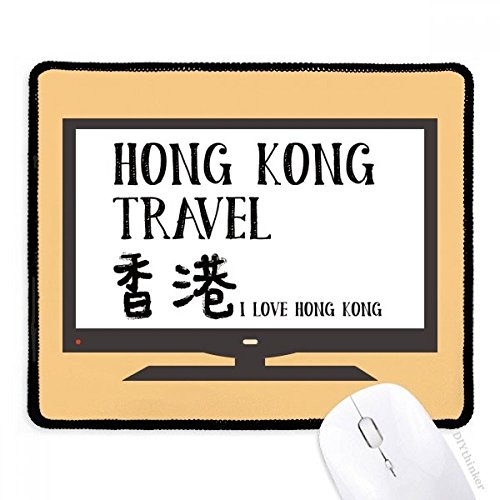 Alfombrilla de ratón antideslizante I Love Hong Kong para evitar resbalones