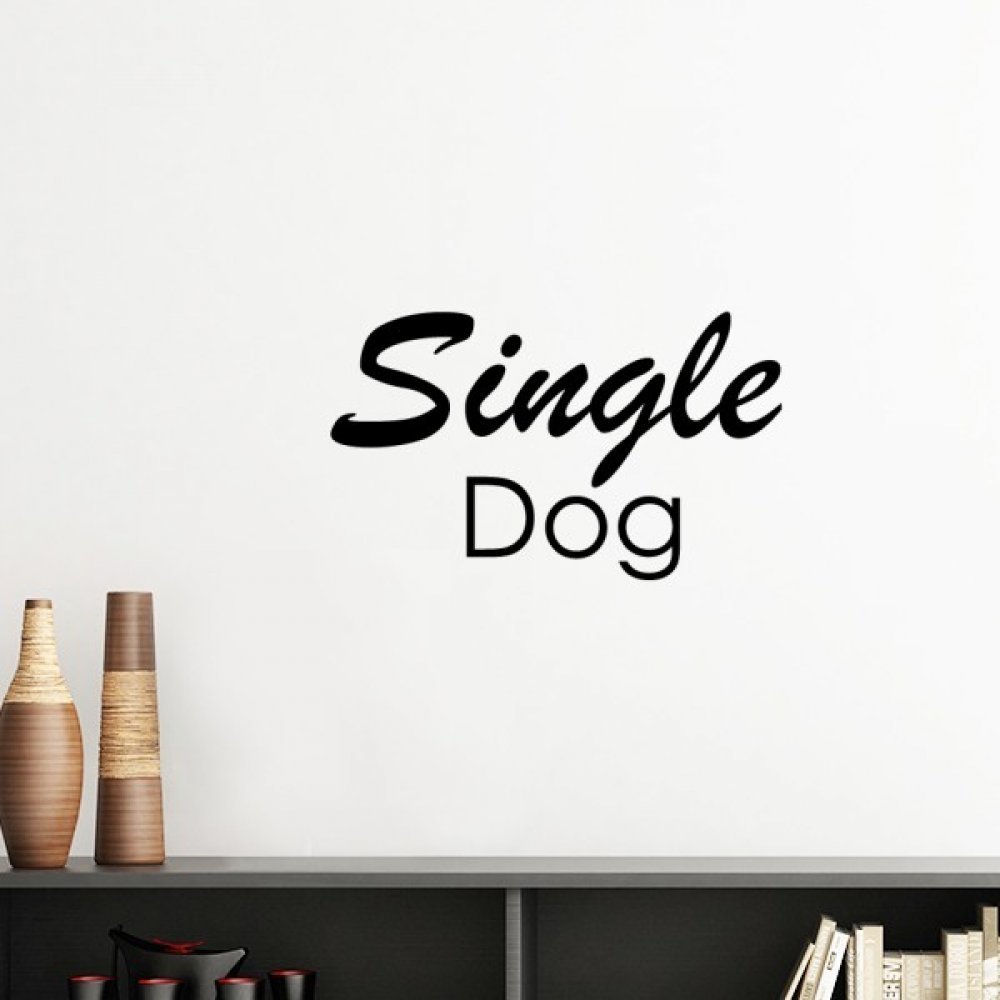 Sticker mural chien apostrophe DIYthinker 80cm pour rénover un mur nu facilement