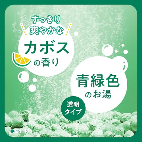 きき湯【薬用入浴剤】マグネシウム炭酸湯 カボスの香り 360g 4548514158375 - 画像 3