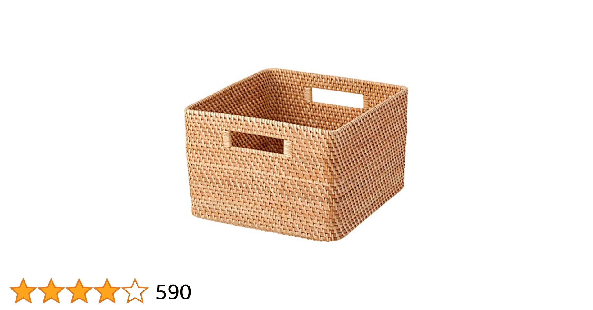 【 無印良品 】 重なるラタン角型バスケット× 3点 重なるラタン角型バスケット・大 | 無印良品