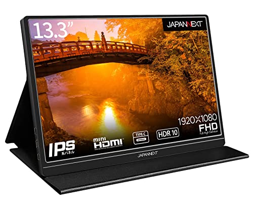 Amazon.co.jp: JAPANNEXT 13.3インチ モバイルモニター IPS パネル