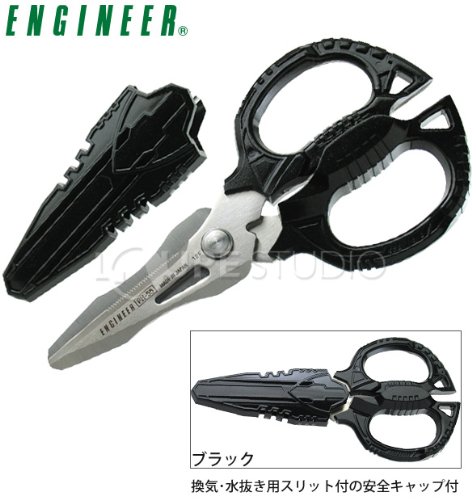 Amazon.com: Engineer Red PH-55 Multipurpose Combination Scissors