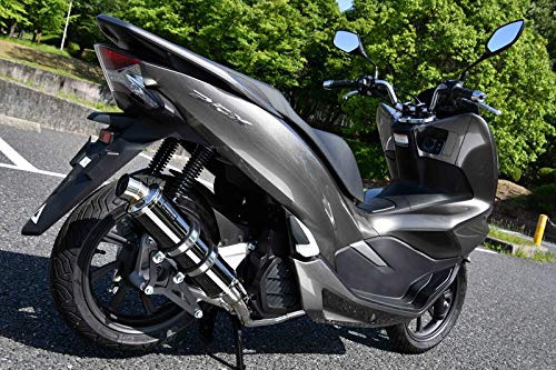 Amazon | ビームスモーターカンパニー(Beams Motor Company) R-EVO SMB