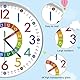 Kinderwanduhr Lautlos, Bunte Lernuhren Ohne Tickgeräusche - Farbenfrohe Lernwanduhren Für Wohnzimmer, Küche, Schule, Kinderzimmer