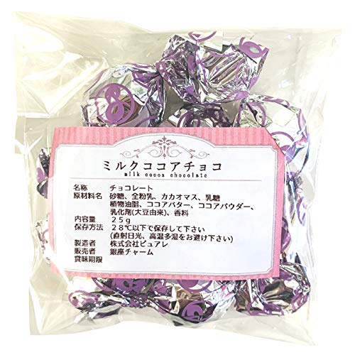 Amazon | ピュアレ元祖ティラミスチョコ500g＋抹茶ティラミスチョコ