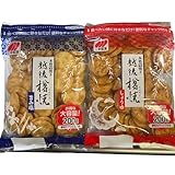 本格堅焼き 越後樽焼き 旨み塩 しょうゆ 大容量200g 便利なチャック付き せんべい おかき お菓子 おやつ おつまみ 珍味