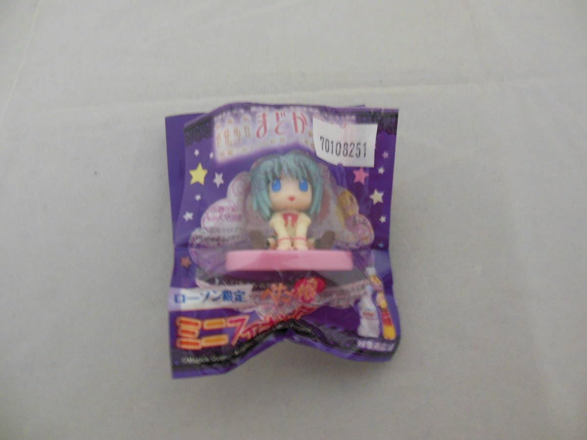 Amazon.co.jp: ローソン限定 ぺたん娘ミニフィギュア 魔法少女まどか