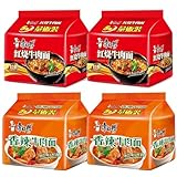 食品金庫 康師傅面2種類セット4点 康师傅方便面 インスタントラーメン 4点x5食入り「香辣牛肉面×2点」「紅焼牛肉面×2点」