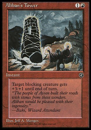 Magic: the Gathering - Aliban's Tower (2) - Homelands