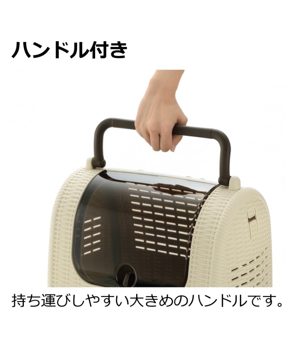 Amazon.co.jp: リッチェル ラタンキャリー ブラウン : ベビー＆マタニティ