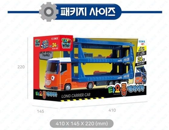 ちびっこバス　タヨ　ミニカー　キャリアカー　セット　TAYO Amazon.co.jp: ちびっこバス タヨ·ロング·キャリア·カー [並行輸入品
