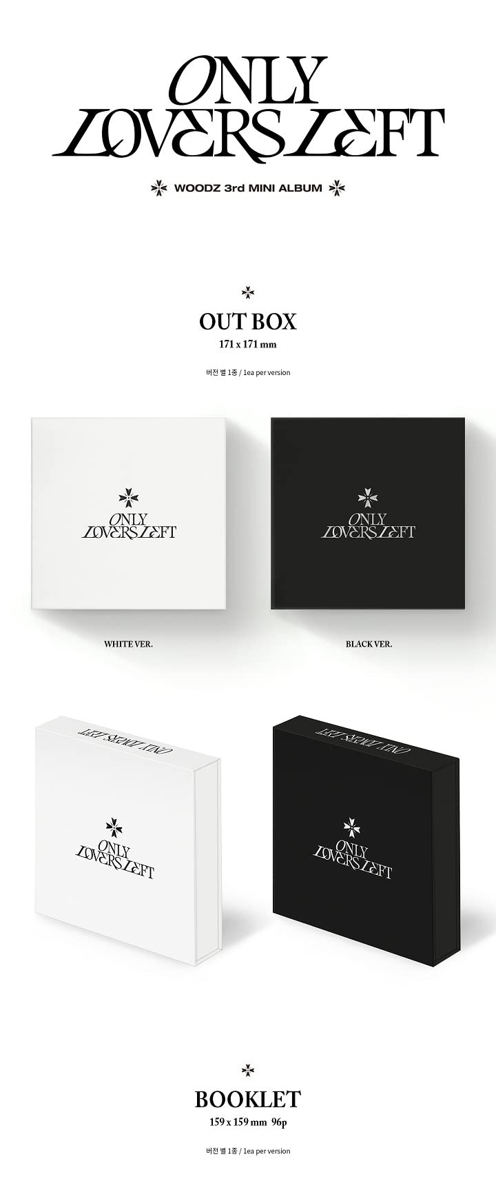 WOODZ ONLY LOVERS LEFT アルバム　トレカ　セット Amazon.co.jp: WOODZ ONLY Lovers Left 3rd Mini アルバム 2 Ver