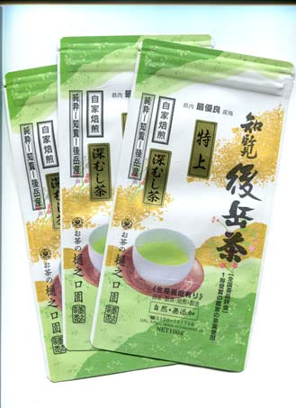 お茶の時間 お茶 煎茶 知覧茶 鹿児島 後岳 100g 日本茶 茶葉 緑茶 JA 茶