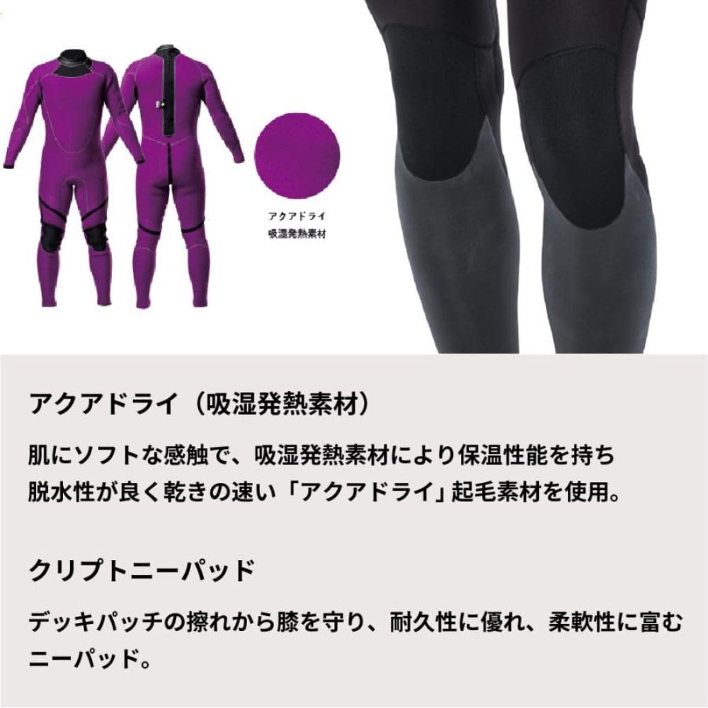O&#39;NEILL - オニール ウェットスーツ  レディースセミドライ5/3㍉ 楽天市場】23-24 O'NEILL オニール セミドライ サーフィン