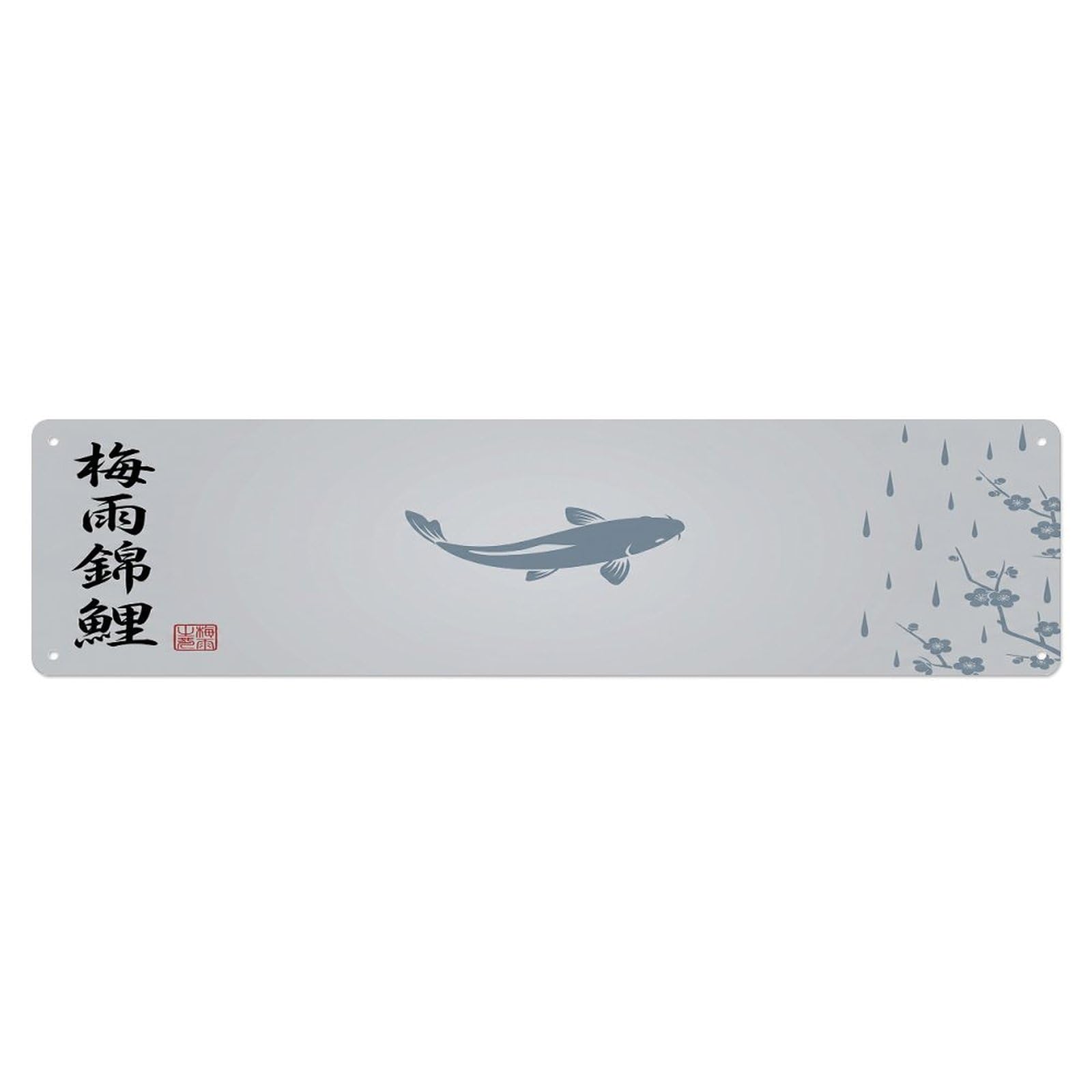 Cmhok Vintage Style Vintage Koi Fish Japanese Cascade Metal Tin Sign Wall Decor For Cafe, Club, Garden Metal Poster 4X16inch