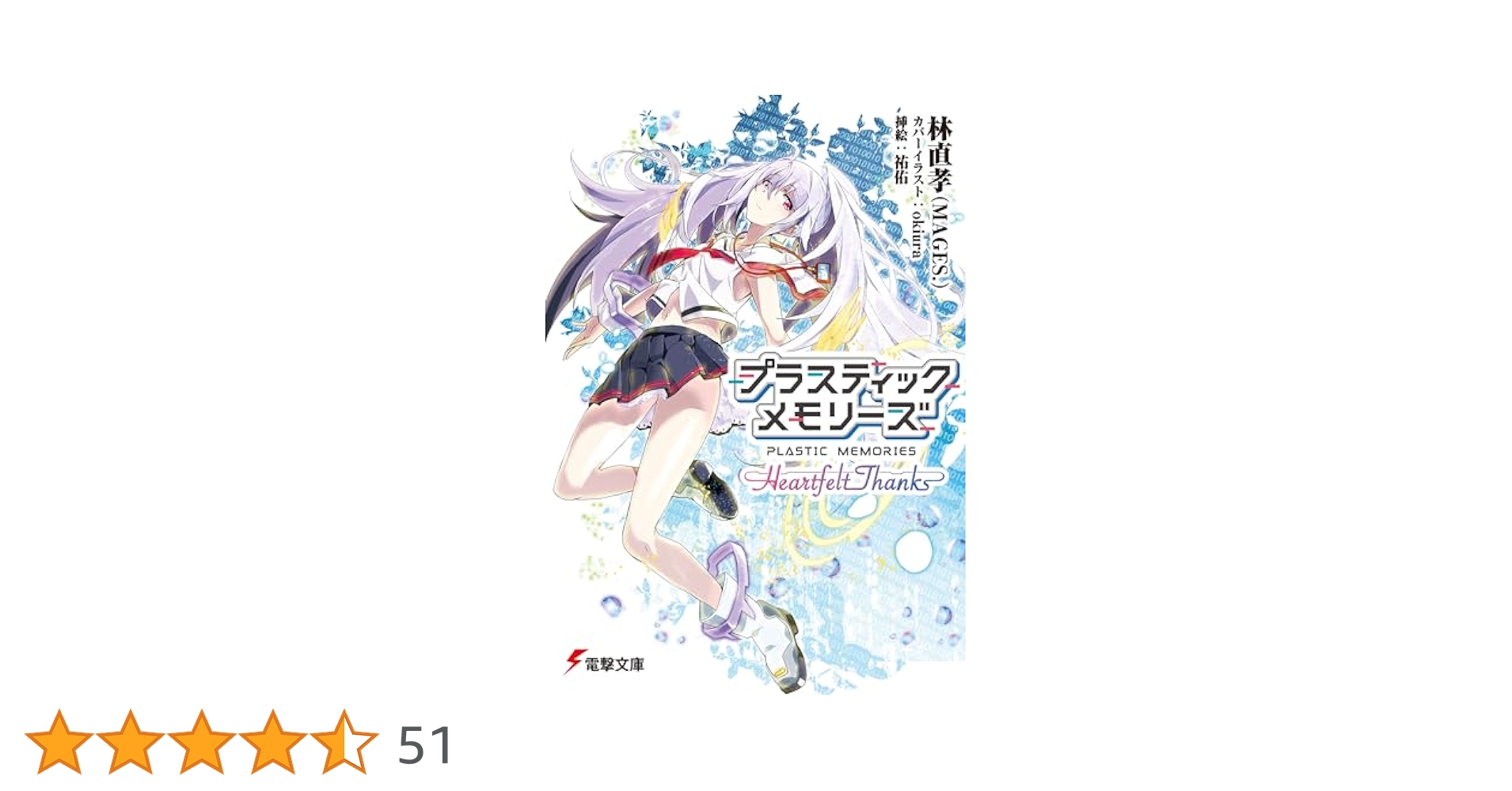 51xf8hshvWL.jpg_BO30,255,255,