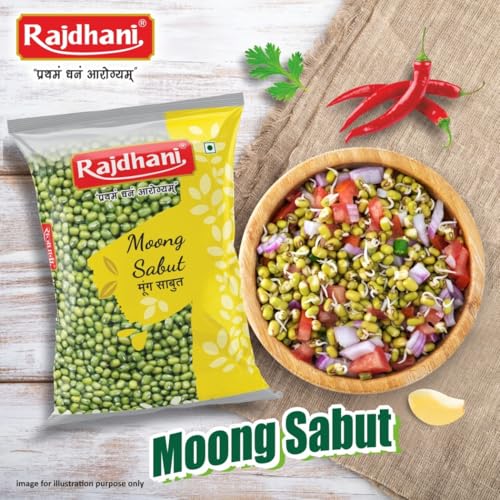 Image of Rajdhani Moong Sabut, 1kg