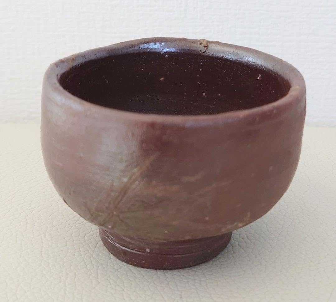 Amazon.co.jp: 備前焼 南燦窯 「徳永修」作 ぐい呑 : Home & Kitchen