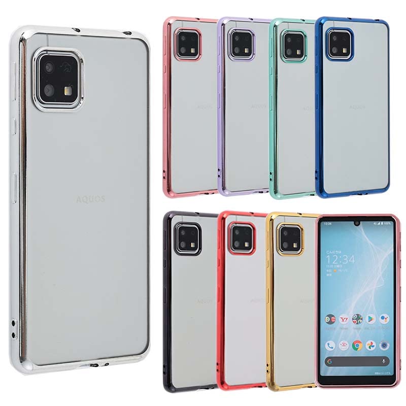 Amazon | AQUOS sense4 ケース TPU color AQUOS sense4 lite