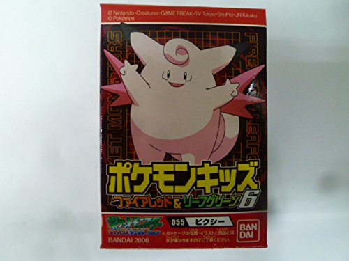 ⭐︎ポケモンキッズカード ピクシー No.53 Amazon | ポケモンキッズ