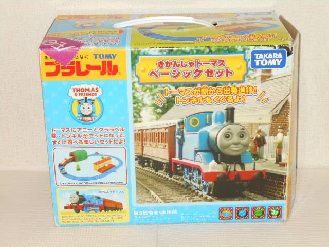 Amazon | プラレール きかんしゃトーマス ベーシックセット＋おまけ 