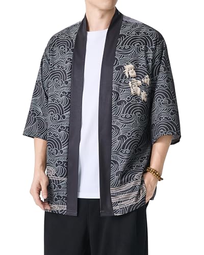 Image of PRIJOUHE Men's Japanese Kimono Cardigan Jackets Casual Long Sleeve Open Front Coat Lightweight Yukata Outwear