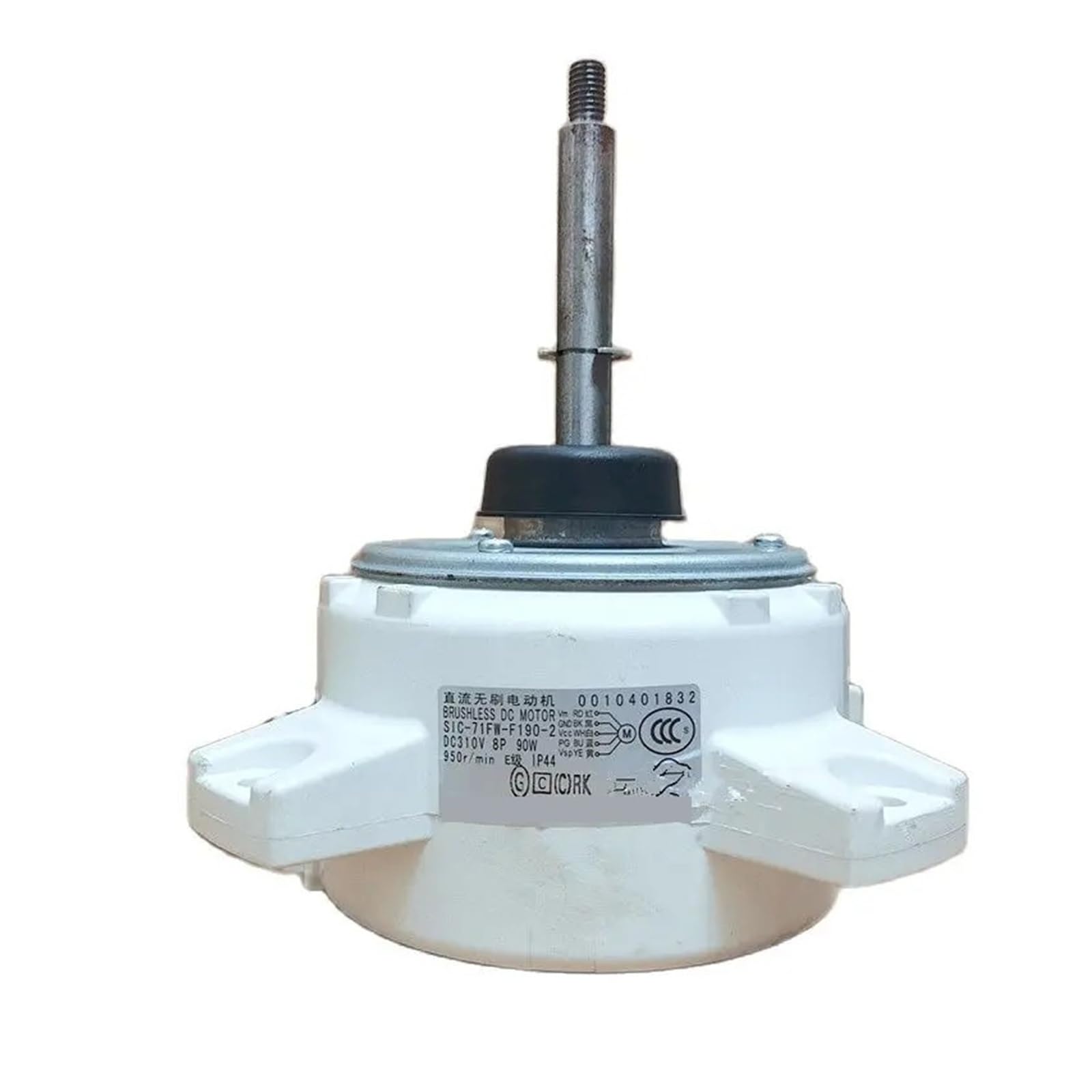 Moteur de climatiseur SIC-71FW-F190-2 0010401832
