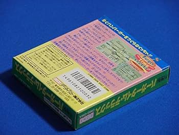 バーガータイム·デラックス　新品未使用 2025年最新】Yahoo!オークション -バーガータイム デラックス