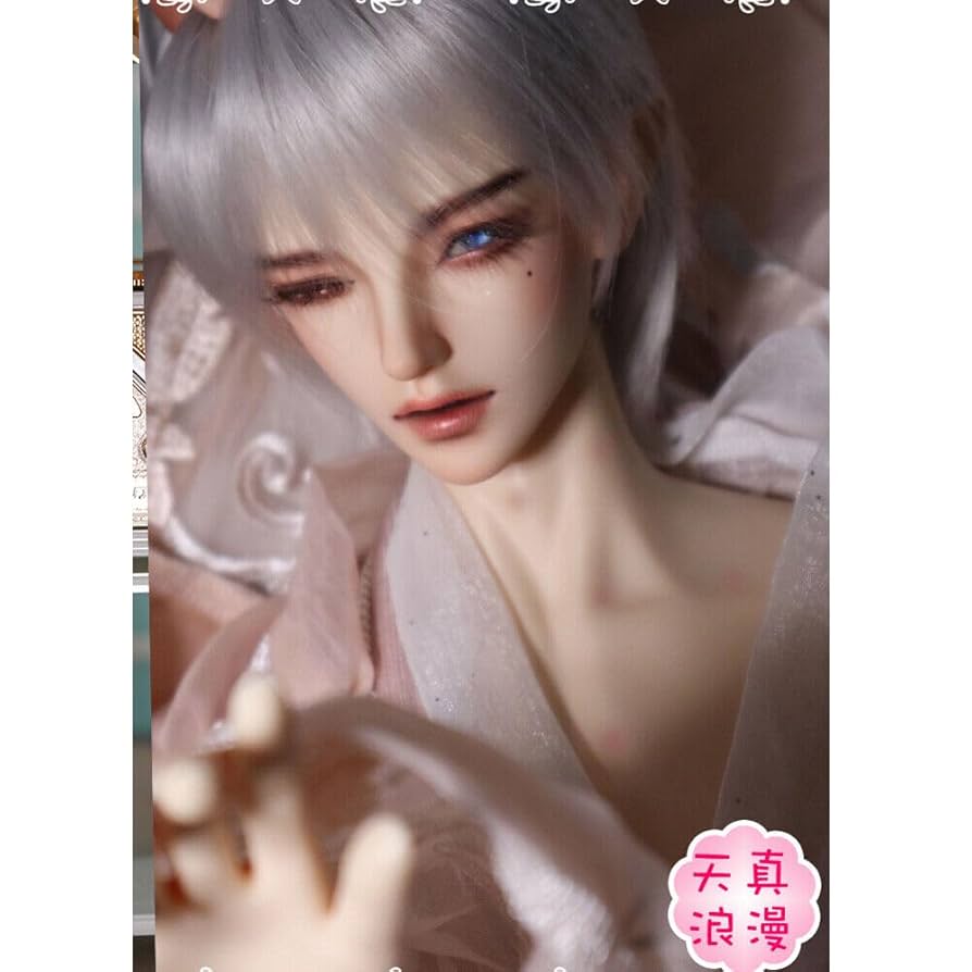 Amazon | Meeler BJDドール フルセット1/3 球体関節人形 男の子