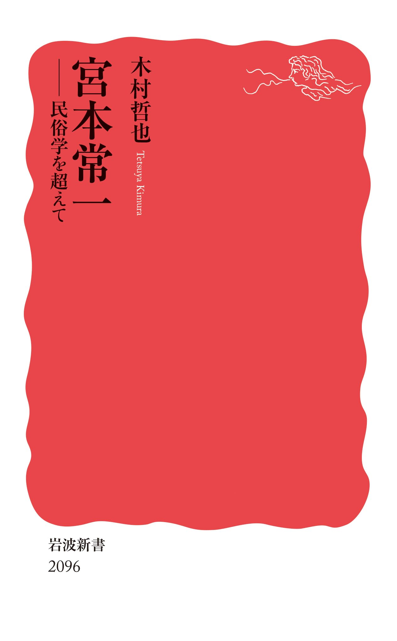 51xfQ020ZnL.jpg