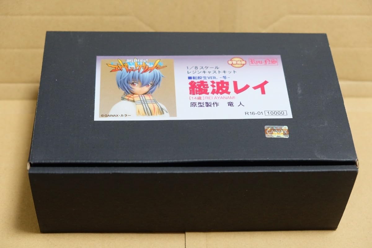 綾波レイ「転校生-冬-」［エヴァンゲリオン］1/8リューノス（ガレージ