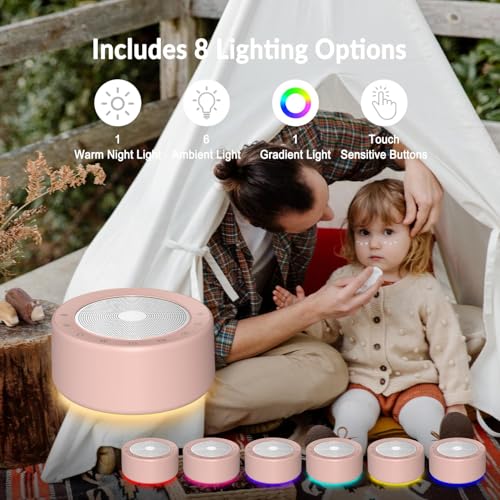 Image of Kipcush White Noise Machine for Baby & Adults, 30 Soothing Sounds, Soft Non-Glare Nursery Lamp, 8 Color Night Lights, Memory Function (Pink, Standard)