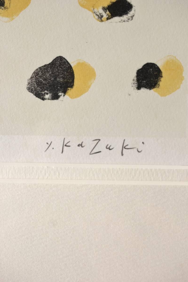 (F10号)香月泰男 【花】裏シール有り/肉筆/表裏にサイン有/砂画/c SALE(F10号)香月泰男 【花】裏シール有り/肉筆/表裏にサイン有