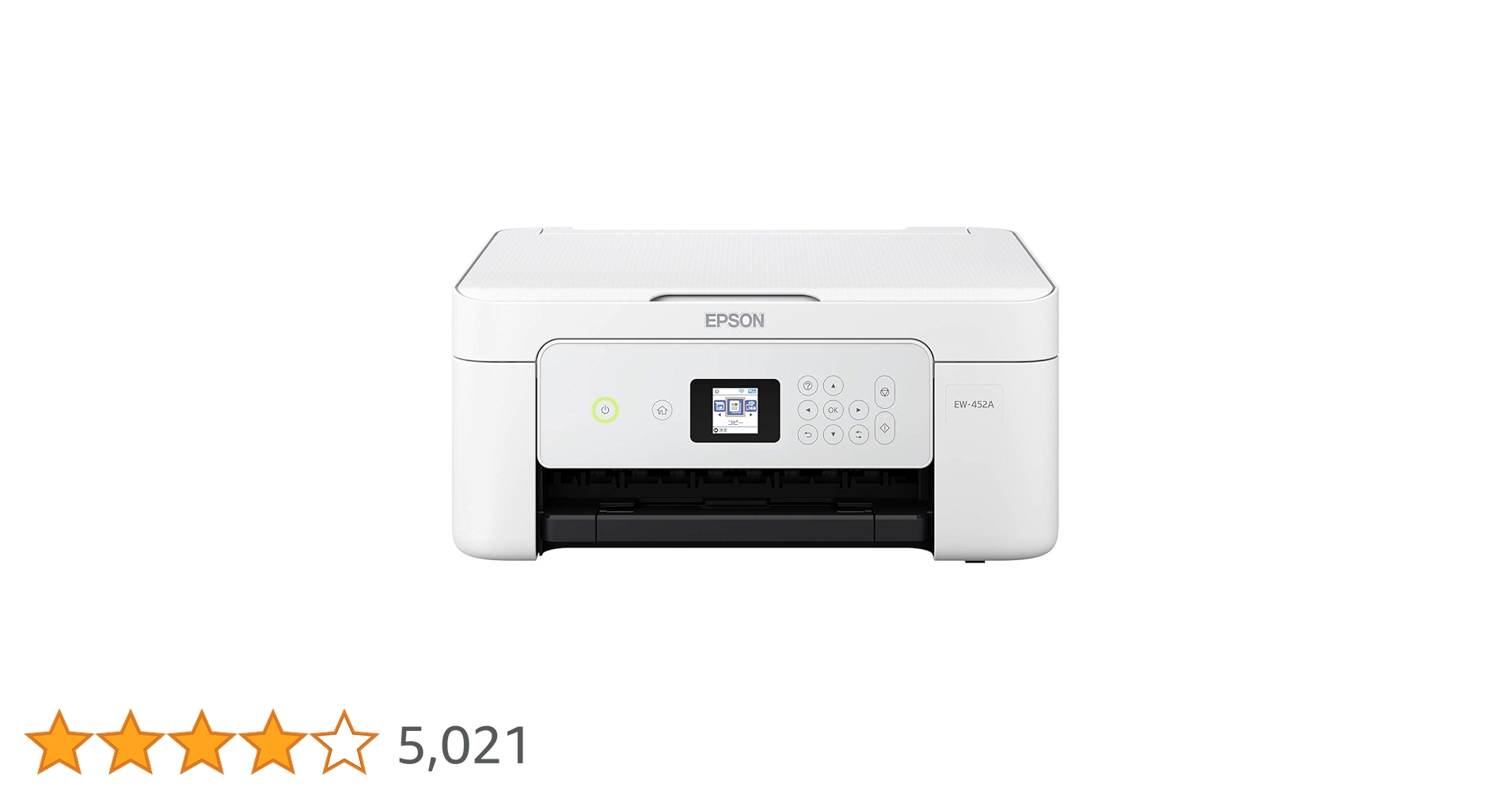 EPSON エプソン　プリンター　インクジェット　EW-452A 動作確認済み Amazon.co.jp: エプソン カラー プリンター インクジェット複合