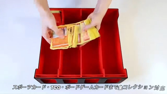 Amazon.co.jp: カードボックス 3000枚収納(4列)カードボックス