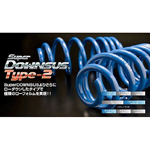エスペリア スーパーダウンサス スピアーノ HF21S H17/12〜18/3 4WD ターボ 4型 SSグレード ESS-786 エスペリア スーパーダウンサス スピアーノ HF21S H17/12〜18/3 4WD ターボ 4型 SSグレード ESS-786