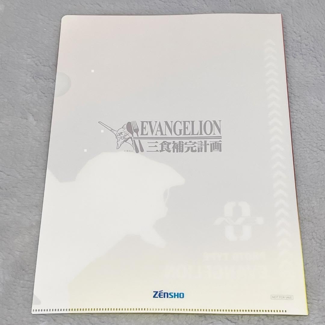 なか卯　エヴァンゲリオン　クリアファイル エヴァンゲリオン クリアファイル なか卯 すき家 ココス ビッグ