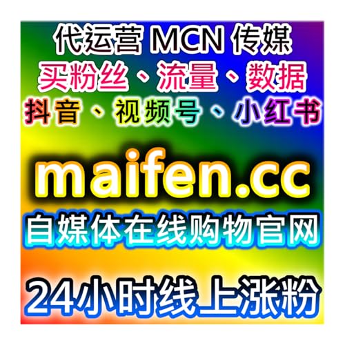 微信公众号互动运营升级，自动化平台支撑，助力私域流量高效提升