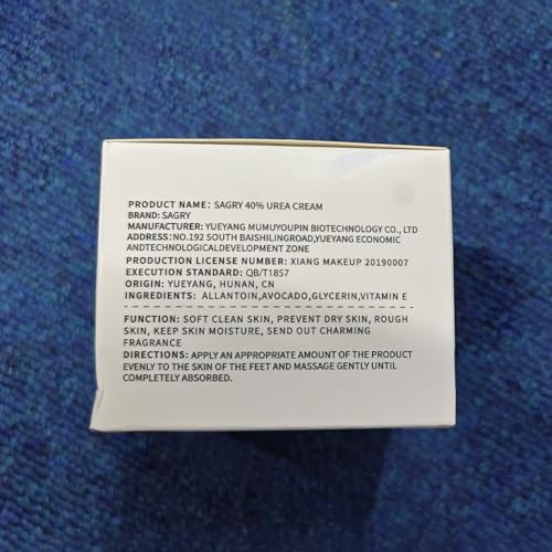 Sagry Urea Cream 40 Percent for Feet Maximum Strength, Foot Cream for Dry Cracked Heels Feet Knees Elbows Hands, Urea 40% Cream for Deep Moisturizes, Callus Remover, Heel Crack Repair - Image 4
