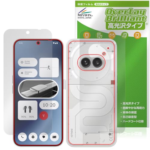 ~rbNX Nothing Phone (2a) Ή ی tB  hw hCA tEw Zbg {