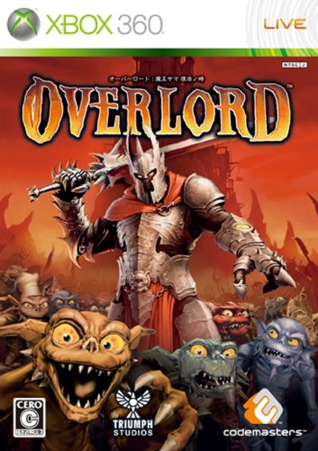 オーバーロード　地図ポスターA オーバーロード 地図ポスターA