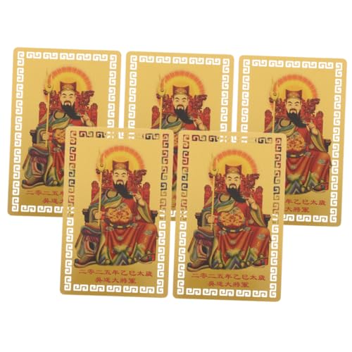 Amosfun 5葾΃J[h  K^̑ `IȃX̕ObY ƂԂ̃fR[VɓKJ[h